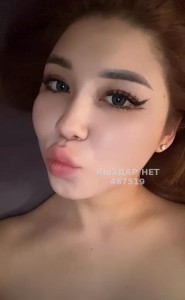 Проститутка Тараза Девушка№487519 Назымка Фотография №3690768