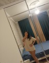 Фотография №3692454