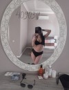 Фотография №3692849