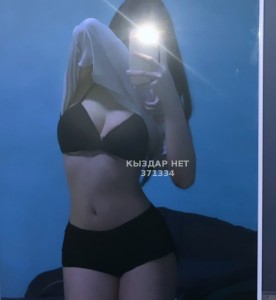 Проститутка Атырау Анкета №371334 Фотография №3693496