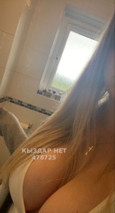 Проститутка Атырау Девушка№476725 Диана Фотография №3695197
