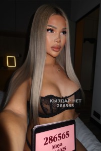 Транс Астаны Транс№286565 Maya есть новые видео в канале Фотография №3695431