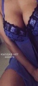 Проститутка Караганды Девушка№469876 Милфа до финиша Фотография №3697244