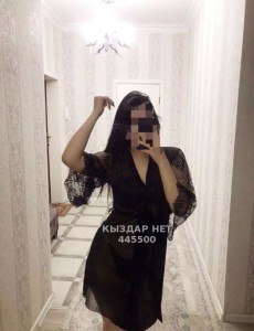 Проститутка Кокшетау Девушка№445500 Adelyia скоро уеду Фотография №3701361
