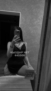 Проститутка Кокшетау Девушка№445500 Adelyia скоро уеду Фотография №3702149