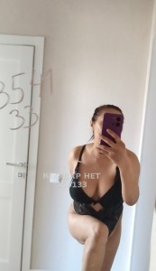 Проститутка Астаны Девушка№354133 Zara massage relaxxx Фотография №3705311