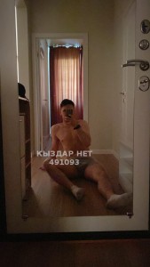 Жиголо Шымкента Парень№491093 Карим Фотография №3705595
