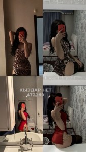 Проститутка Алматы Девушка№472169 Жанека только на выезд Фотография №3706944