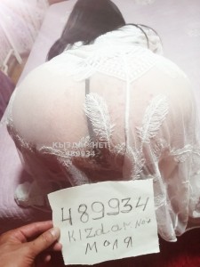 Проститутка Алматы Анкета №489934 Фотография №3709078