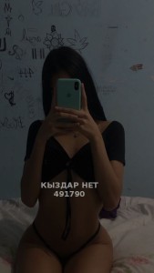 Проститутка Алматы Анкета №491790 Фотография №3710011