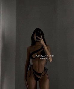 Проститутка Алматы Анкета №491817 Фотография №3710163