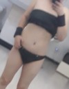 Фотография №3710307