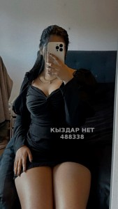 Проститутка Алматы Анкета №488338 Фотография №3712155