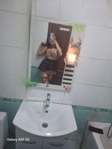 Проститутка Актау Девушка№492244 Нур Фотография №3712488