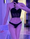 Фотография №3715621