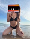 Фотография №3716057