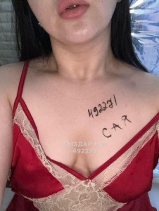 Проститутка Актобе Девушка№492271 Сая Jk Arman Фотография №3716105