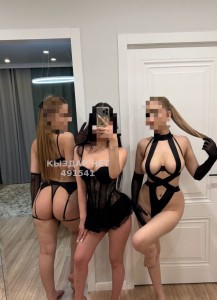 Проститутка Алматы Девушка№491541 Айымка и Венера Фотография №3717032