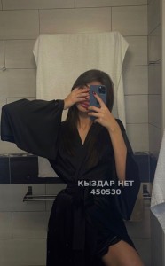 Проститутка Алматы Девушка№450530 2 подруги на выезд Фотография №3718126